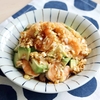 えびとアボカドの「ピリ辛香味サラダ🦐🥑」