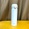 サーモスの食洗機対応ボトルをポイントでゲット。