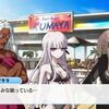 Switchの積みゲーをちょっとだけプレイして消化という事にしたい５