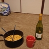 飲まなきゃやってられん！