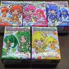 スマイルプリキュアマスコット出てた