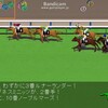 京都大賞典前日 毎日王冠当日、 清滝特別 競馬レース展開予想 2016年 「競馬レース結果ハイライト」≪競馬場の達人,競馬予想≫