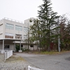 新潟市立太田小学校