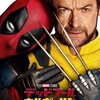 国内最大のスクリーンXで『デッドプール　VS ウルヴァリン』を観る