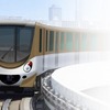 ニュートラムに金色の車両…Osaka Metroの発足を記念　4月1日から