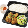 優待弁当：博多明太から揚げ弁当