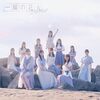 NGT48関連ブログ等情報