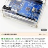 青い板に手を染めかける・・・・