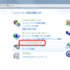 Windows 7でペンタブレットを使ってお絵かきする時のレスポンスを改善する