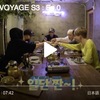 BTS BON VOYAGE S3 : Ep.0 防弾少年団公式動画/旅行記/VLIVE/日本語字幕あり