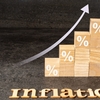 【米国株】インフレを心配しなくて良い理由6選