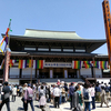 成田山新勝寺は1080年祭。公園と甘栗で幸せいっぱい！