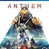 Anthem Legion of Dawn Edition 【限定版同梱物】•夜明けの団コロッサス、ストーム、レンジャー、インターセプターエキソスーツアーマーパックとレジェンダリーウェポン •レンジャージャベリン・エキソスーツ、レジェンダリー・ギアアタッチメント •Anthem デジタルサウンドトラック 同梱 & 【予約特典】•Legion of Dawn レンジャーアーマーパックとレジェンダリーウェポン •ファウンダーズ・プレイヤーバナー 同梱 & 【Amazon.co.jp限定】アイテム未定 付 - 