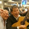 MUSIC〜「酒場のギター弾き」流し＆弾き語りライブ in 今一商店