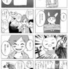 ウサギの漫画　2