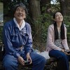 2023年の積み残し映画2本（『市子』〜『パーフェクト・デイズ』）。