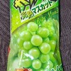 大人なガリガリ君 完熟マスカット！値段やカロリーや味は？コンビニでも買えるアイス商品