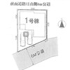 坂戸市緑町新築戸建て建売分譲物件|坂戸駅8分|愛和住販|買取・下取りOK