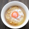 8月25日は「即席ラーメン記念日」その2～チキンラーメンのアレンジレシピを集めてみました！！～