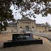【奈良ひとり旅】『奈良国立博物館』国内有数の仏教美術に触れられる博物館