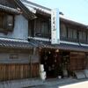 白扇酒造 そして飛騨金山巨石群