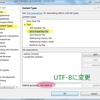 Eclipseでpropertiesファイルの日本語文字化けを直す