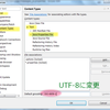 Eclipseでpropertiesファイルの日本語文字化けを直す
