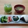 5月25日の三食ごはん
