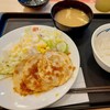 サラリーマンの味方”松屋”に「復刻版 チキン定食」が登場