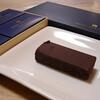 チョコレートが大好きです♪(*^。^*) ［４７５］（１年と１１０日目）