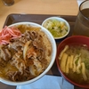 仙台市大和町一丁目：すき家