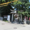 【風鈴】東海市　熊野神社