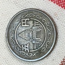 100回目の折り紙