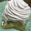 今日のお菓子：かまくらケーキ