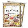 玄米食にしただけで