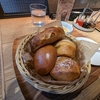 【目黑】去 les joues de BéBé (レ ジュウ ドゥ ベベ)🥖 过一个有嚼头的贝贝面包早晨。