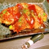 お肉はなくとも、お好み焼き風オムレツ