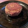 最高のハンバーグ！