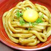 日テレ『秘密のケンミンSHOW』で放送された「伊勢うどん」のコシのない柔らかな麺が、甘辛い黒タレに絡まって美味しそうでした