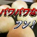 育休延長中の主婦が愚痴るよぉおおおおお