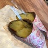おいも日和 松本中町店｜あまぁ〜〜いい〜