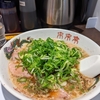 ことしもお世話になります
