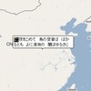 文学シリーズ（仮）　函谷関を探せ！