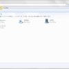 Windows7 アイコンが正常に表示されない時の対処法