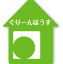 びみょ～な緑の日々ブログ
