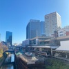 御茶ノ水駅