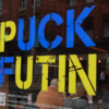Puck Futin