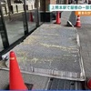 上熊本駅で歩行者用屋根が落下 けが人なし