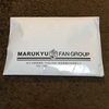 MFGよりお届け物でーす‼️