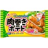 肉巻きポテトの現在